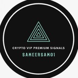 Channel Image