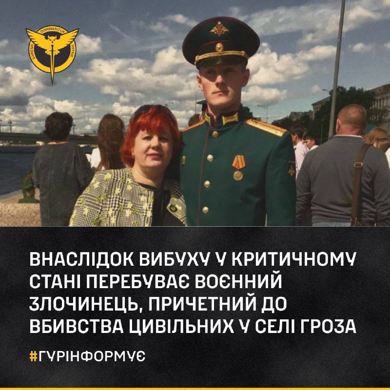 Зображення до поточного посту у каналі "Оборона Одеси. Народжені в боях" - @tro_vagapov_channel