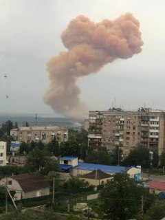 🇺🇦Олексій ХАРЧЕНКО Луганська ОВА/OFFICIAL🇺🇦