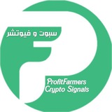 Channel Image