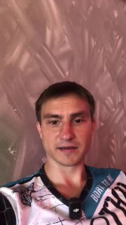 Изображение из поста