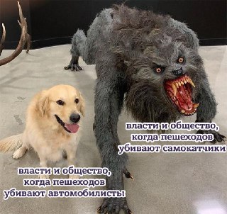 Тем временем вслед за Благовещенском прокат электросамокатов запретили в Елабуге. Решение, принятое на заседании комиссии по безопасности дорожного движения, обосновали тем, что инфраструктура города не готова к этому виду транспорта, сообщает «Татарстан 2
