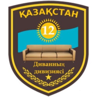 Флудилка айтишника