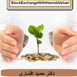 Channel Image