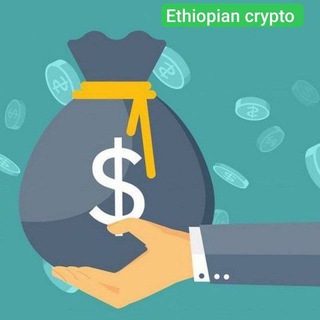 ETHIOPIAN CRYPTO CHANNEL Telegram Group Link