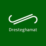 Channel Image