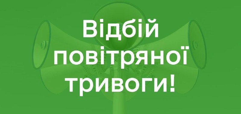 Зображення до поточного посту у каналі "Коростишівське Радіо" - @radiokor