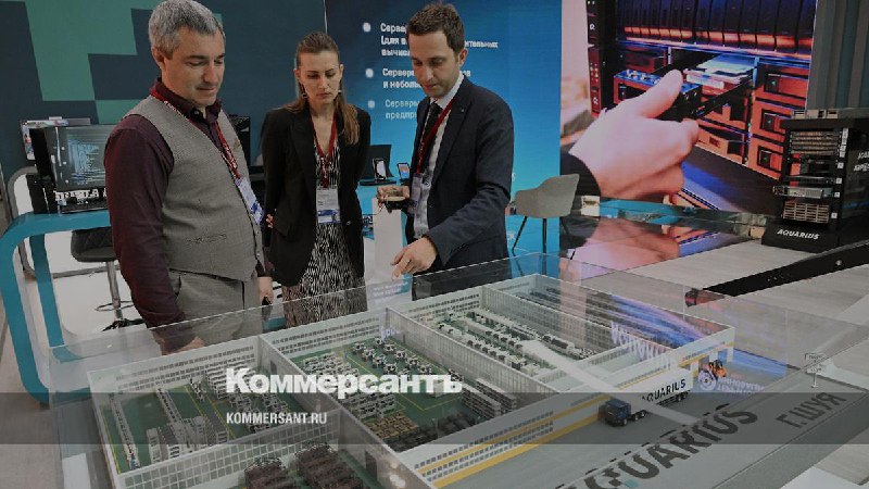 Один из крупнейших российских производителей компьютерной техники ГК Аквариус...