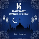 Channel Image