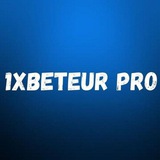 Channel Image