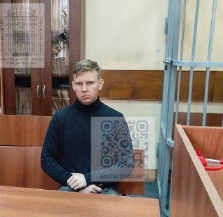 Суд в Москве арестовал на 11 суток ученика блогера Алекса Лесли: Данила Прыгунков признан виновным в мелком хулиганстве — пресс-служба судов города