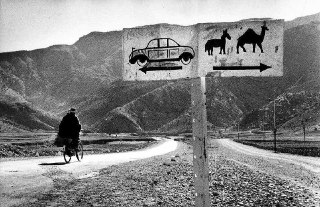 A road junction in Afghanistan, 1955.Time Machine | Historical Photo