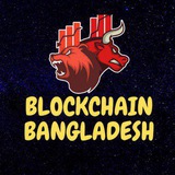 Channel Image