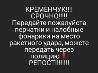 t.me