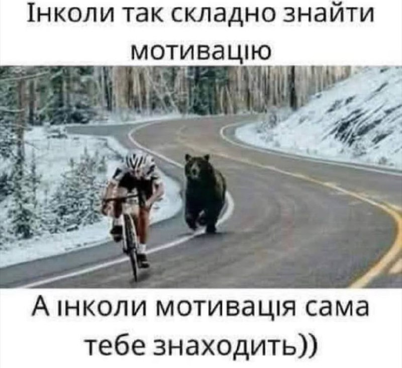 Зображення до поточного посту у каналі "Общєство нудних прєстарєлих мізантропов" - @onpm_channel