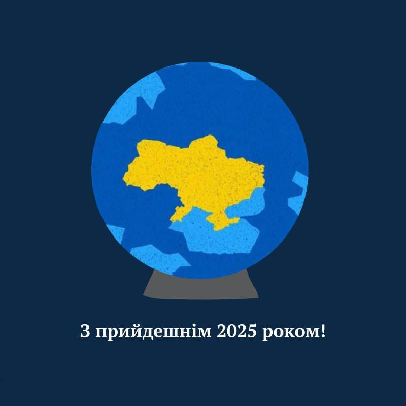 Зображення до поточного посту у каналі "Євген Кузик" - @yevhen_kuzyk