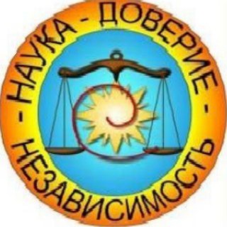 KZ Бухгалтерия Казахстана