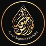 Channel Image