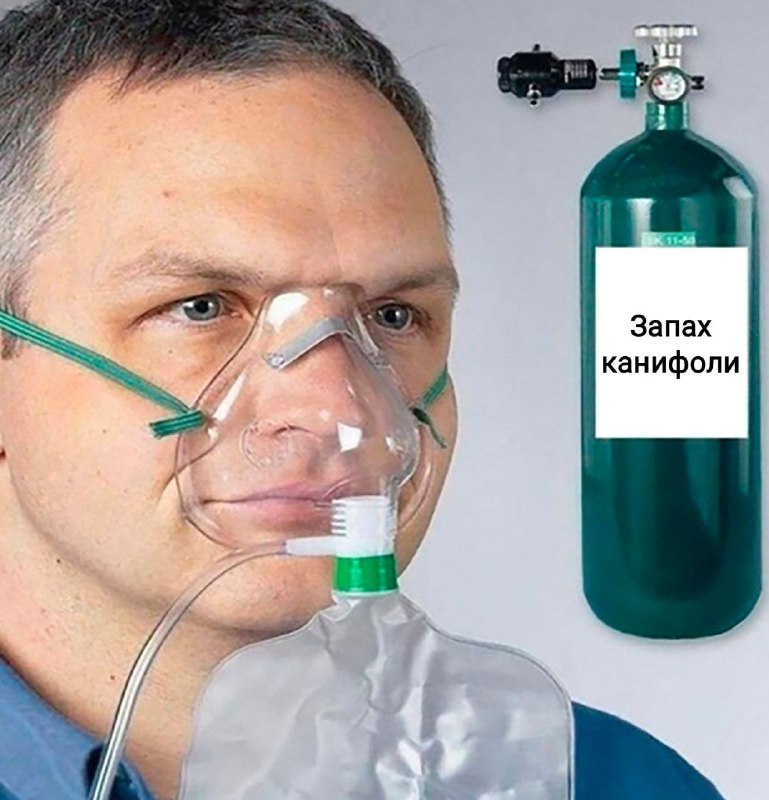 Настоящему радиолюбителю кислород не нужен