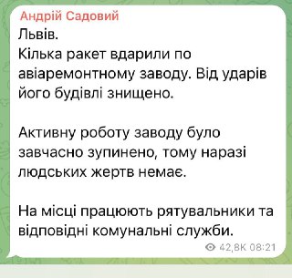 t.me