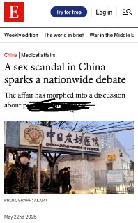 经济学人小文章一则看不懂英文不知道在说什么大家自己看吧[偷笑R]最后似乎收录了个经典笑话，笑着笑着就哭了#Pz故事 #economist #中日 #外刊精读 #每日英语