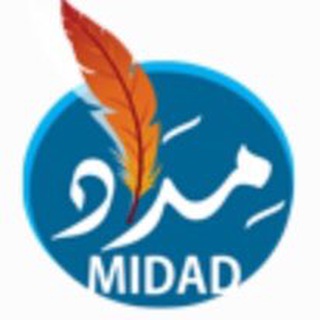 Midad Centre Arabic Telegram Group Link