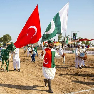 PAKISTAN TURKEY FRIENDSHIP ZINDABAD Telegram Group Link