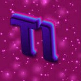 Channel Image