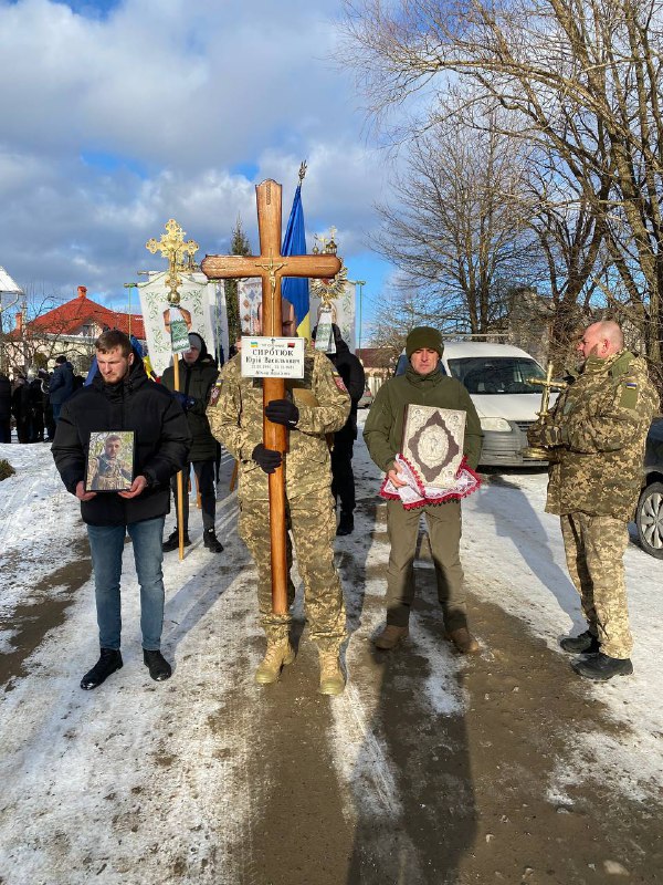 Зображення до поточного посту у каналі "Стрийська міська рада" - @stryi_rada