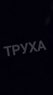 t.me