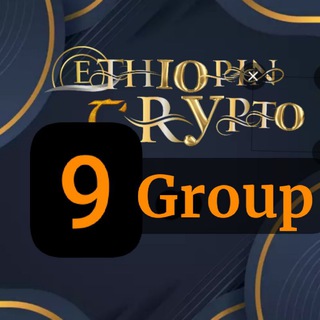 Ethiopian Crypto Group Telegram Group Link