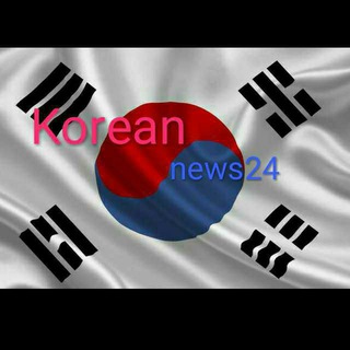 Korean University Telegram Group Link