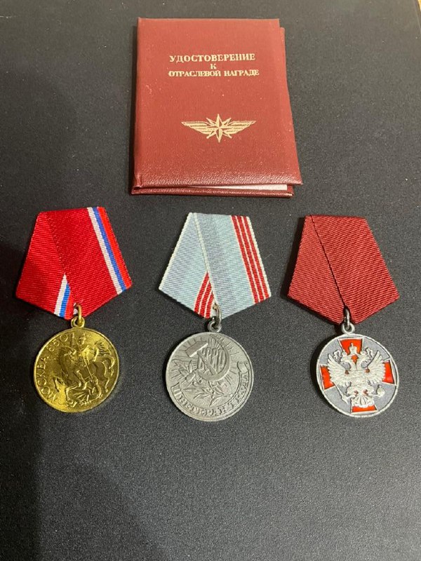 Изображение из поста