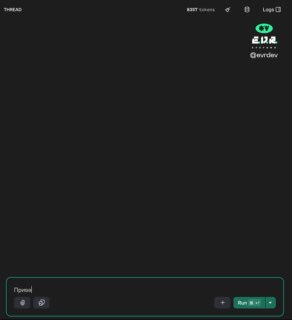 Telegram: View @evrdev