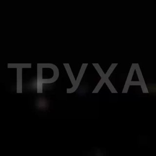 t.me