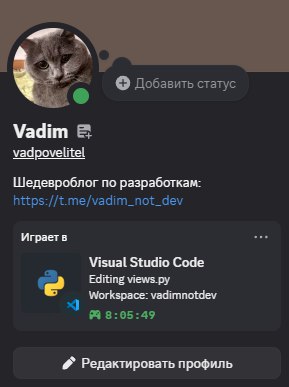 🖼 Уже часов 12 переделываю свой сайт. Будет большая обнова
