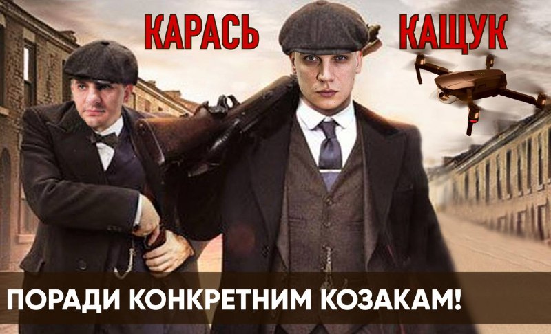 Зображення до поточного посту у каналі "Суспільство майбутнього" - @ukrfuture