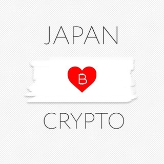 🌸 Japan Crypto News 🗾 ( japanese ) Telegram Group Link