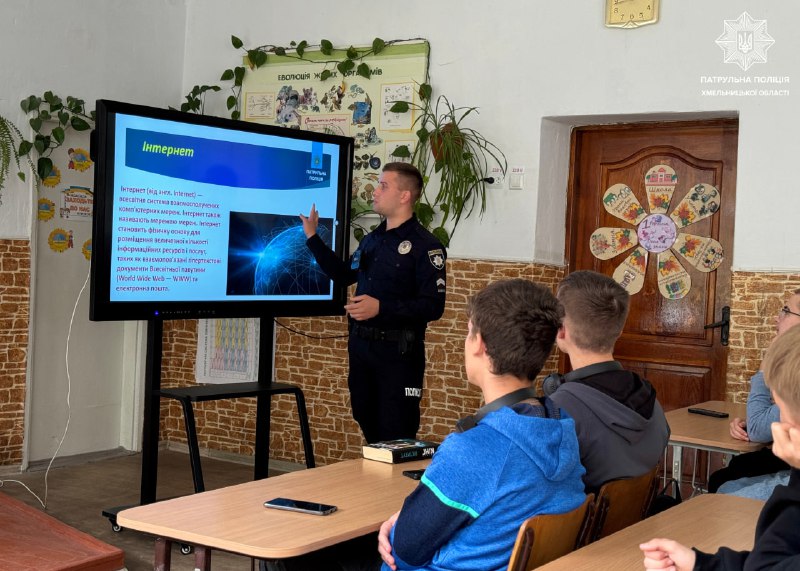 Зображення до поточного посту у каналі "Патрульна поліція Хмельницької області" - @patrolpolice_khmelnytskyi